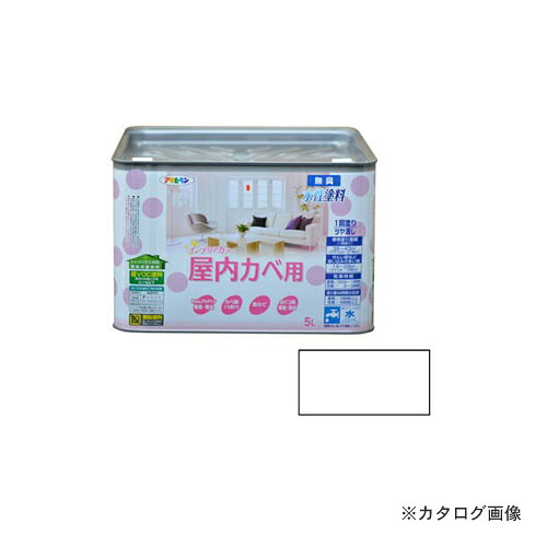 アサヒペン AP NEW 水性インテリアカラー屋内カベ 5L (白)