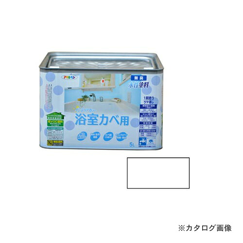 アサヒペン AP NEW 水溶性室内装飾色合い風呂場カベ 5L (白) 花・ガーデン・DIY-塗料缶・ペンキ