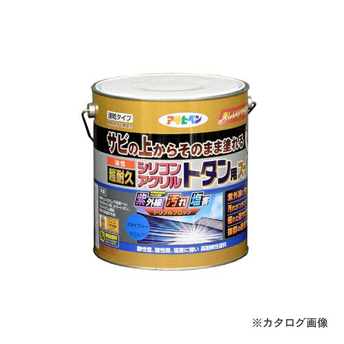 アサヒペン AP 油性超耐久シリコンアクリルトタン用 3kg (スカイブルー) 8,085円