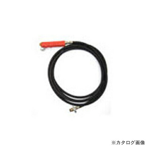 新富士バーナー PB-H5MB ホース5M (バルブ付)