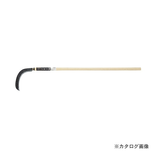 キンボシ 金星 GS #1674 鍛造造林鎌 西型 380g(B入)