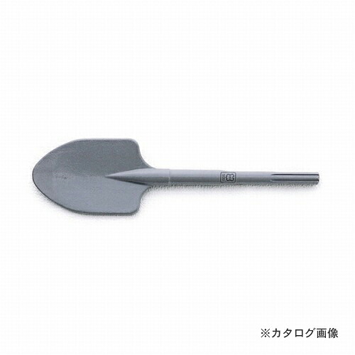 湧き水製造所 駱駝 10071 SDSmax鉄鎚用シャヴェル 18x400