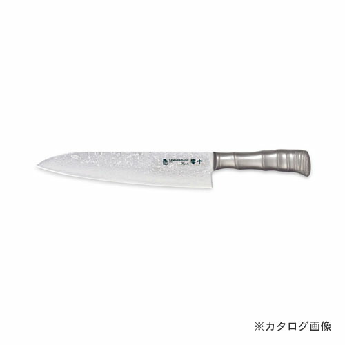 片岡製作所 TKT-1104 竹・響十 TAMAHAGANE 牛刀 240mm