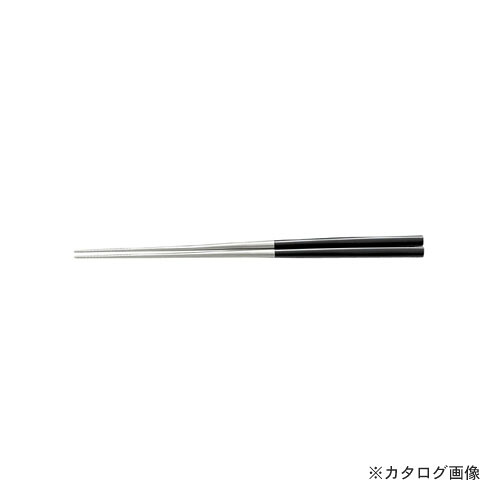 片岡製作所 TM1154B 箸 黒柄 270mm