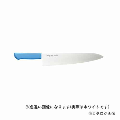片岡製作所 MCGK300W マスターコック 牛刀 330mm