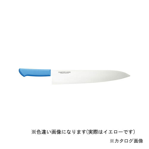 片岡製作所 MCGK330Y マスターコック 牛刀 330mm