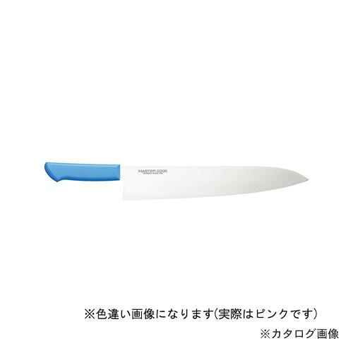 片岡製作所 MCGK330P マスターコック 牛刀 330mm