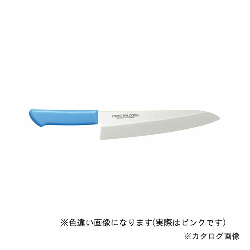 片岡製作所マスターコックmcdk240p 洋出刃洋出刃240mm 工具屋 まいど 出刃包丁mcdk240p