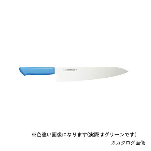 片岡製作所 MCGK270G マスターコック 牛刀 270mm