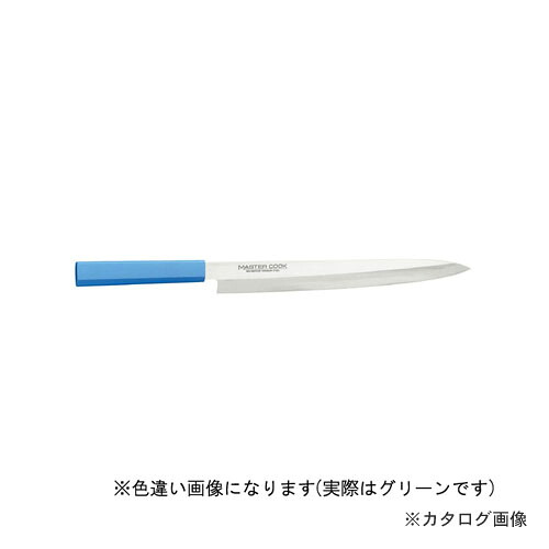 片岡製作所 MCYK270G マスターコック 柳刃 270mm|工具屋「まいど!」