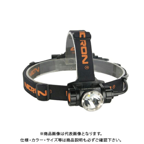 Nicron H30 高明快さ前照燈900LM 申し受ける式