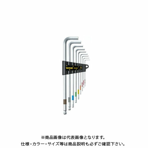 ワイズ WISE スーパーボールレンチ (ロング)LL9本セット SBL-900