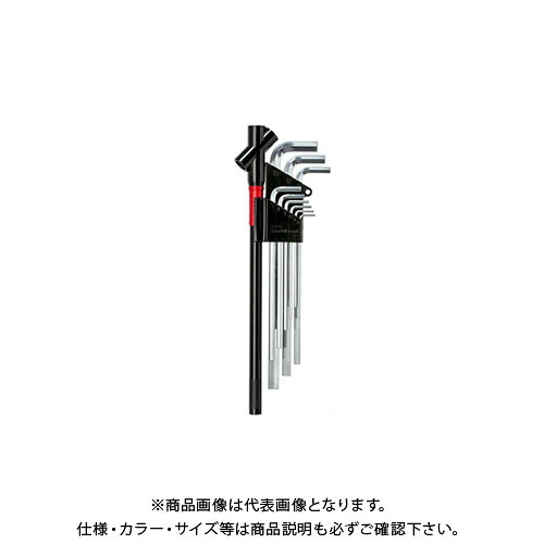 ワイズ WISE 六角棒レンチ(ロング)LL(9本セット)トリプルハンドル付 HMT-1000 6,861円