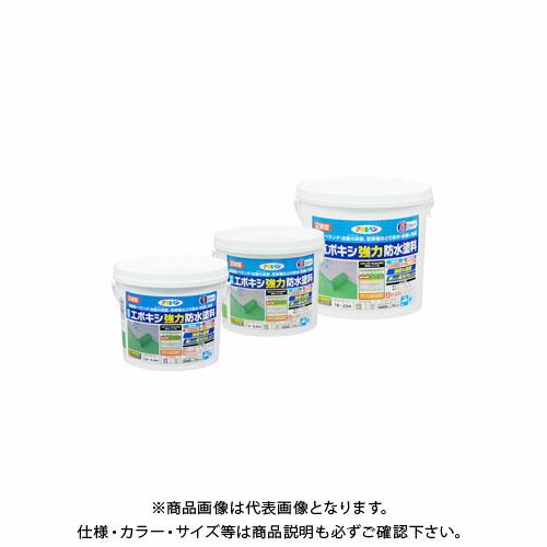 アサヒペン 水性エポキシ強力防水塗料1kg (ライトグレー)