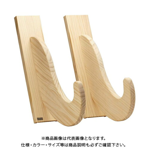 ライフサーブ アクアリデオ EASY RACK for Board マルティプリー (無塗装) 2本1セット|工具屋「まいど!」