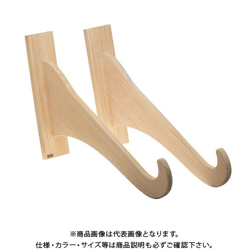 ライフサーブ アクアリデオ EASY RACK for Board プット (ホワイト) 2本1セット|工具屋「まいど!」