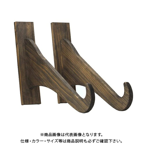 ライフサーブ アクアリデオ EASY RACK for Board プット (ブラック) 2本1セット|工具屋「まいど!」
