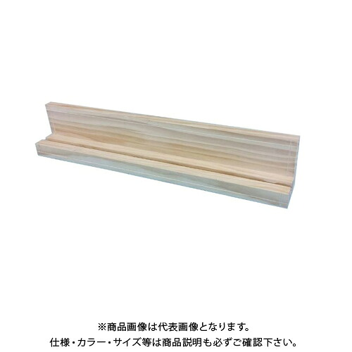 ライフサーブ アクアリデオ EASY RACK for Fin ワイドスタイル (ホワイト)｜工具屋「まいど！」