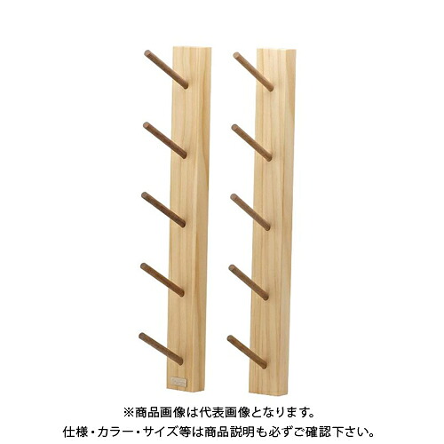 ライフサーブ アクアリデオ EASY RAKE for Rod モダンスタイル 5段 (無塗装) 2本1セット|工具屋「まいど!」