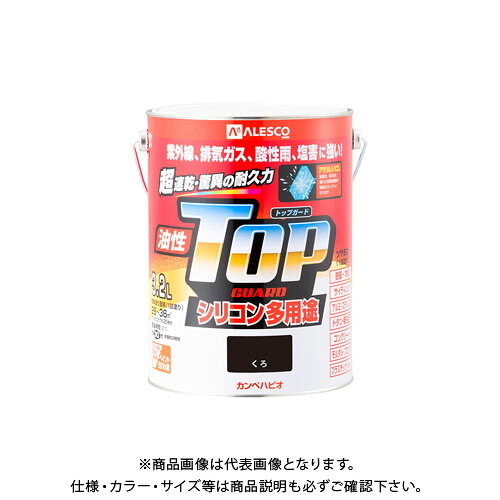 カンペハピオ 油性トップガード くろ 3.2L 00017640021032