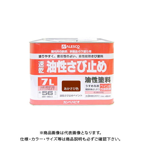 [大人気 在庫あり ] MAGE2W079GO (MAGE2W079GO)