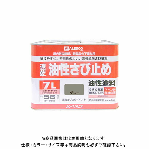 大人気  【M28AX05ROR0】 限定デザイン