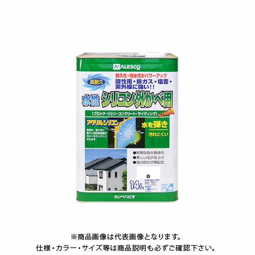 カンペハピオ 水性シリコン外かべ用 白 14L 00427650011140