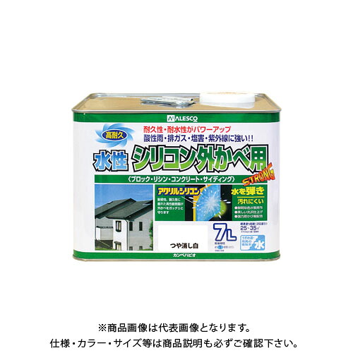 カンペハピオ 水性シリコン外かべ用 つや消し白 7L 00427652981070