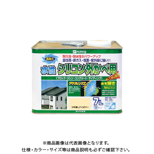 カンペハピオ 水性シリコン外かべ用 つや消しアイボリー 7L 00427652991070