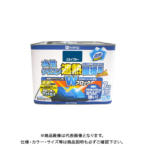 カンペハピオ 水性シリコン遮熱屋根用 スカイブルー 7K 00377650643070