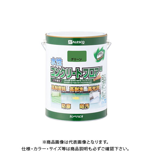 カンペハピオ 水性コンクリートフロア用 グリーン 3.4L 00467654111034