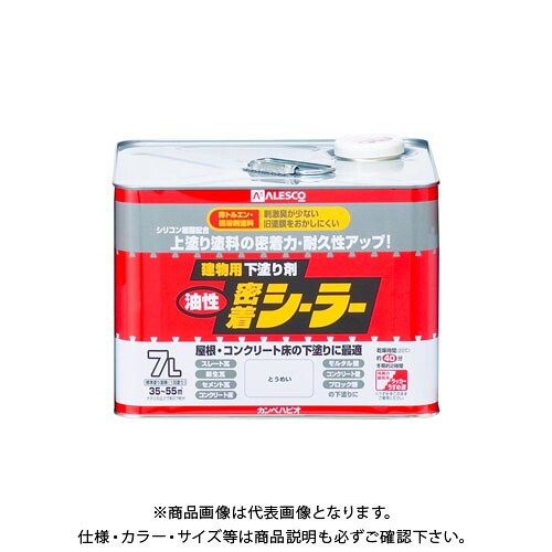 カンペハピオ 油性密着シーラー とうめい 7L 00797644001070｜工具屋「まいど！」