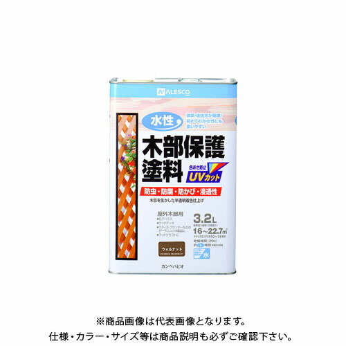 カンペハピオ 水性木部保護塗料 ウォルナット 3.2L 00617653571032
