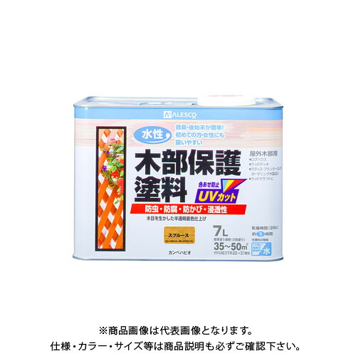カンペハピオ 水性木部保護塗料 スプルース 7L 00617653551070｜工具屋「まいど！」