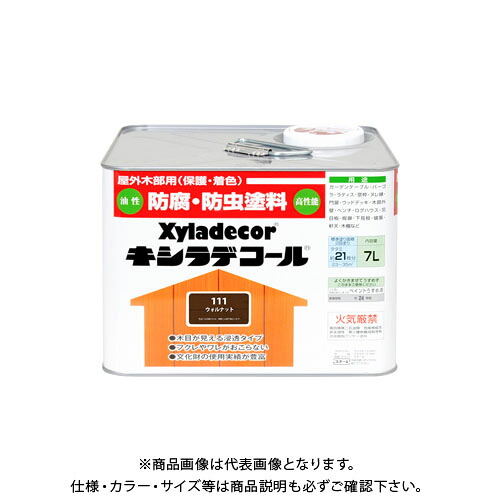 カンペハピオ キシラデコール ウォルナット 7L 00017670590000