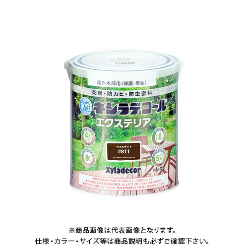 カンペハピオ 水性キシラデコール エクステリアS ウォルナット 1.6L 00047670310000|工具屋「まいど!」