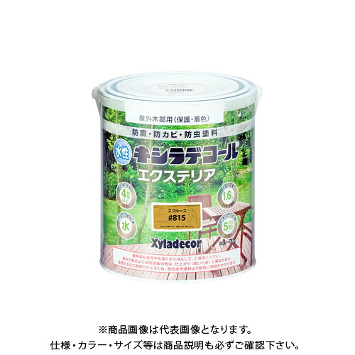カンペハピオ 水性キシラデコール エクステリアS スプルース 1.6L 00047670440000｜工具屋「まいど！」