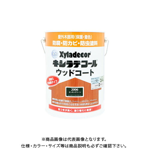 カンペハピオ 水性キシラデコール ウッドコート タンネングリーン 3.4L 00097670150000