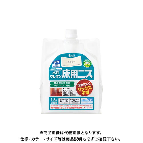 カンペハピオ 水性ウレタン床用ニス とうめい 1.6L 00717654001016