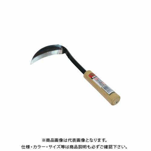 楽天市場】葛城山 鋼付小鎌 #3361 : 工具屋「まいど！」