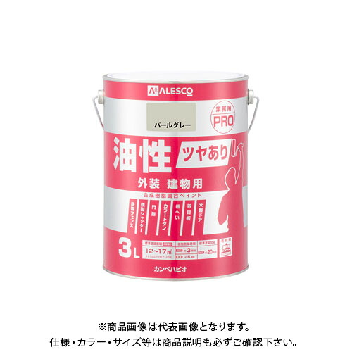 カンペハピオ 油性ツヤあり建物用PRO パールグレー 3L 00077640541030