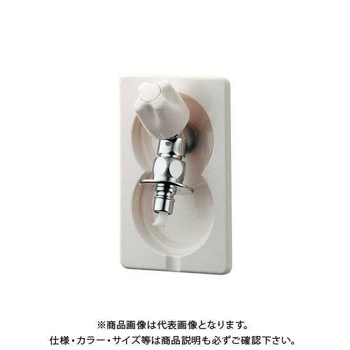 カクダイ 洗濯機用水栓 731-015K