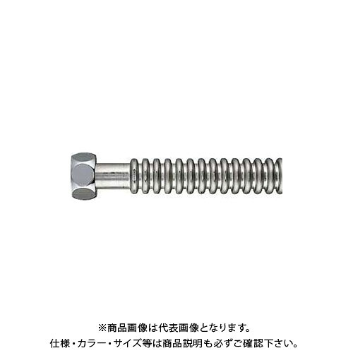 カクダイ ファンコイル用フレキパイプ/25 798-03X600