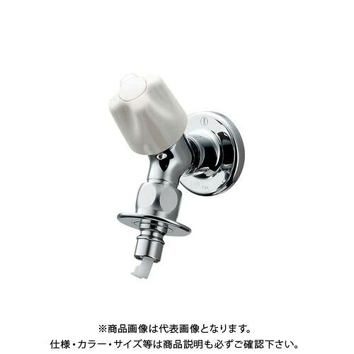 カクダイ 洗い濯ぎ機用水栓 721-520K-13 花・ガーデン・DIY-木材・建築資材・設備