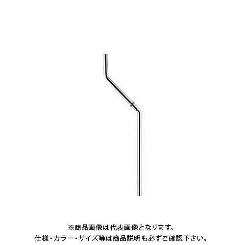 カクダイ ハイタンク洗浄管 468-810-32