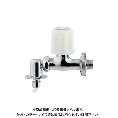カクダイ 洗濯機用水栓ストッパー付 737-001-13