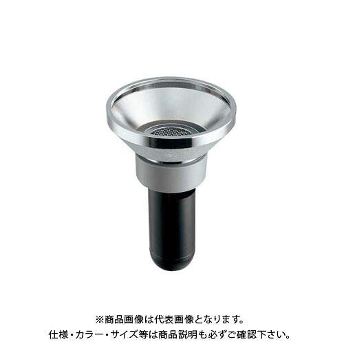 カクダイ VPVU兼用トラップ付ホッパー 422-110-75