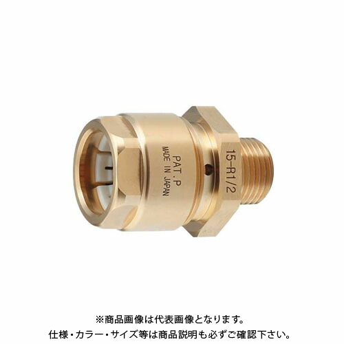 カクダイ ホースアダプター 613-30-25X1