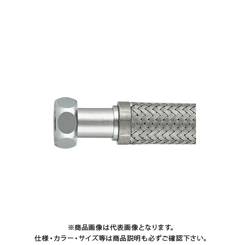 カクダイ 金モール覆面することフレキパイプ13 798-46X500 その他-花・ガーデン・DIY