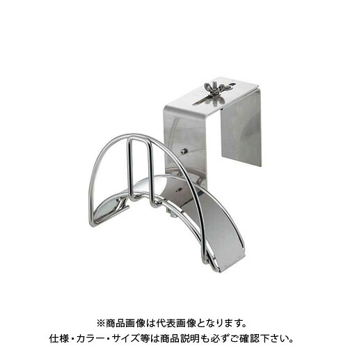 カクダイ ステンレス鋼ハンガー 559-303